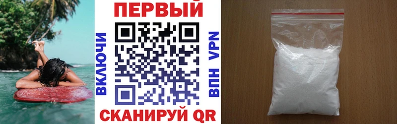 kraken зеркало  Светлоград  АМФ Premium 