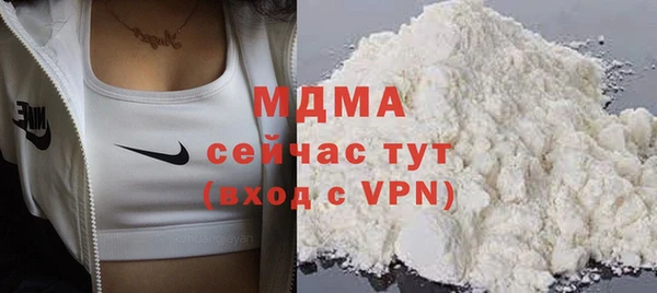 дмт Бугульма