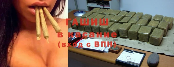 а пвп мука Снежинск
