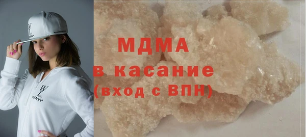 дмт Бугульма
