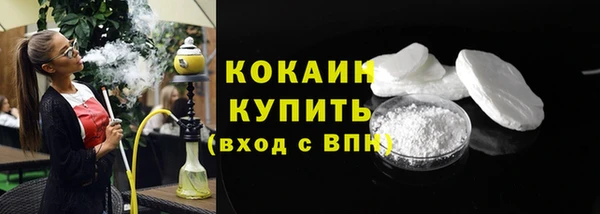 дмт Бугульма