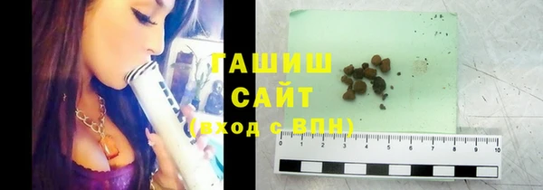 а пвп мука Снежинск