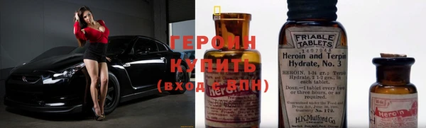 кокс Бронницы