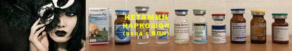 соль курить ск Слюдянка