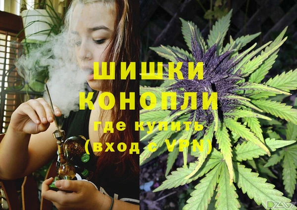 кокс Бронницы