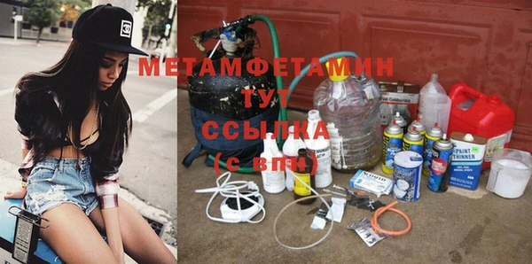 дмт Бугульма