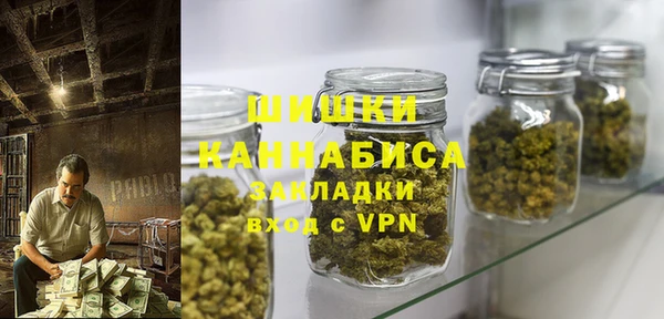 кокс Бронницы