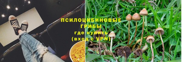 кокс Бронницы