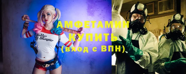 кокс Бронницы